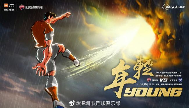 操女生在线观看