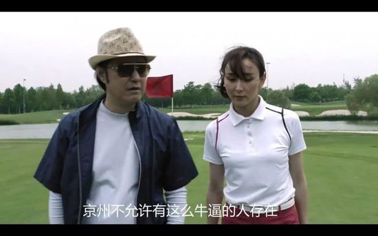 西条琉璃作品封面