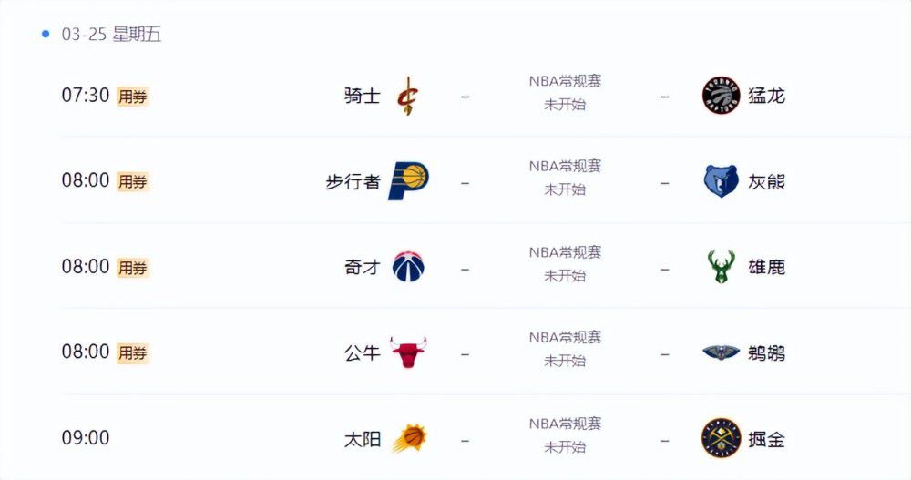 裸体无马赛克视频