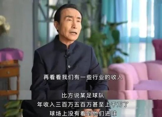 女社长湿润丝袜在线观看