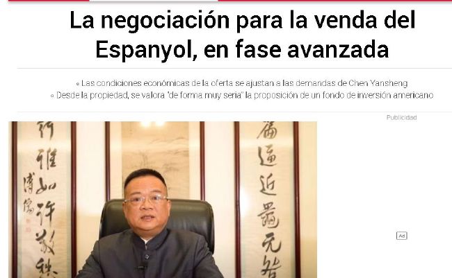 国产寡妇亲子伦一区二区三区四区