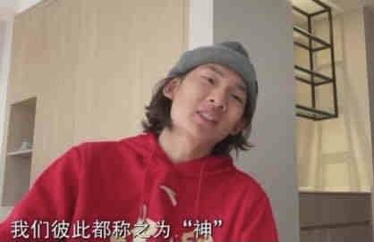 禁地的密室