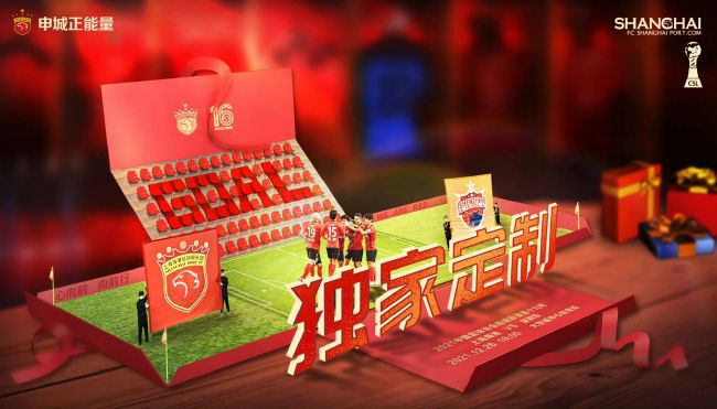 亚洲欧洲综合在线