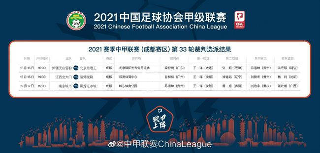 年轻丈夫年轻的爸爸