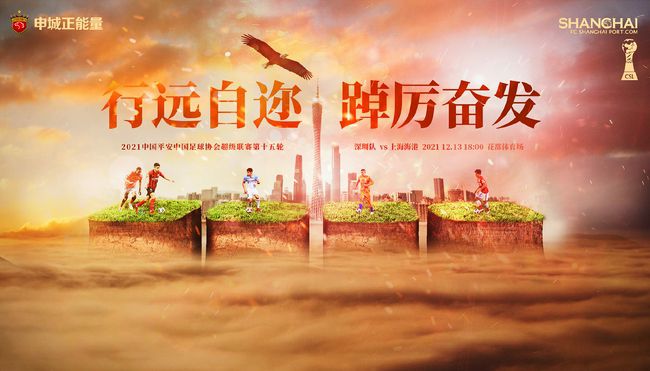 刺激性的动作