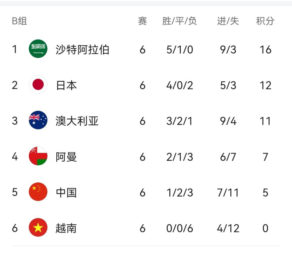 chinese老太70性河南