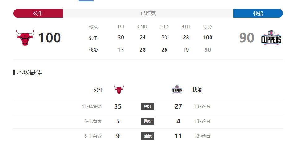 日韩欧美国产综合在线一区二区三区