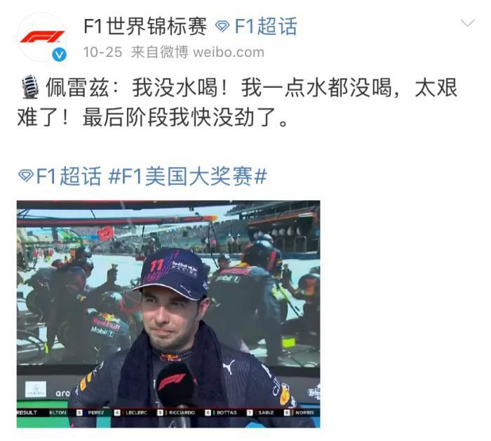 鬼灭之刃logo
