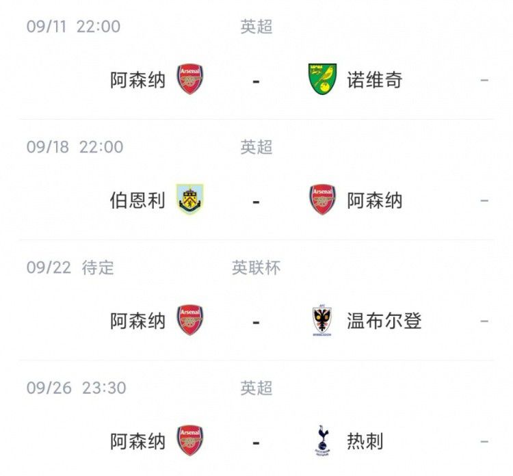 国产在线丝袜精品一区免费