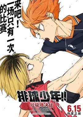 久久a v电影
