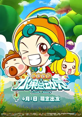 国产99精品一区二区三区免费