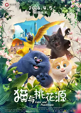 91在线免费观看国产