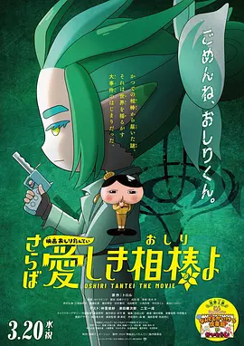 欧美亚洲国产一区二区三区