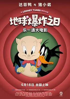 日本久久综合网