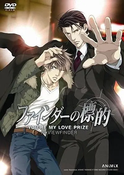 女装play受男男h