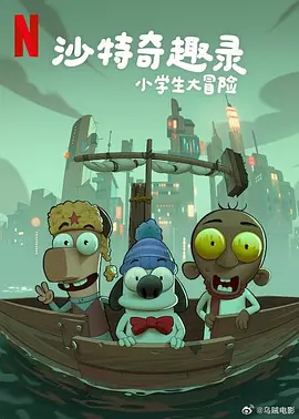 亚洲综合五月天欧美