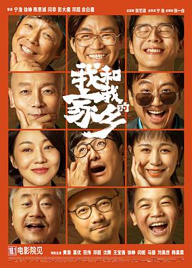 天海翼2023年作品番号封面
