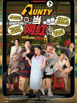 第一次不伦的有夫之妇
