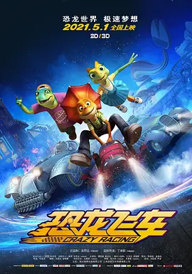 国产福利在线观看精品