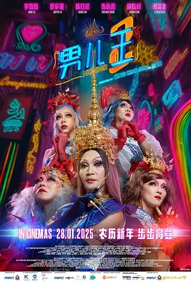 国产精品四虎