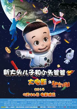 五月激情久久