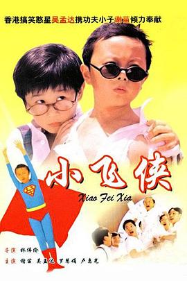 在丈夫面前弄湿股沟的妻子