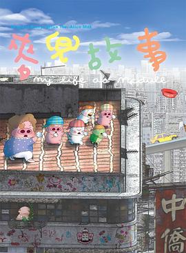 国产精品久久久久久久牛牛