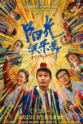 国产成人av影院
