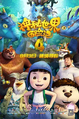 典雅倩影