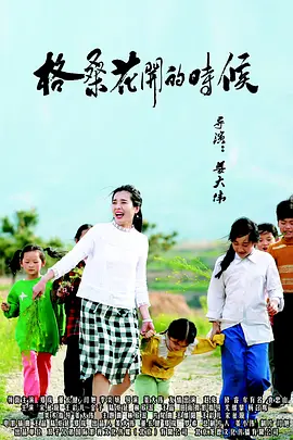 嗯啊 不要啊