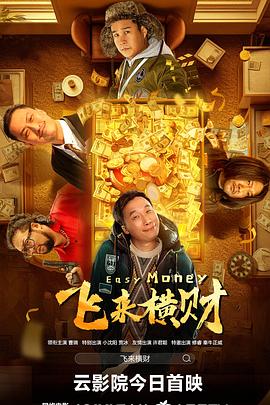 国产综合精品
