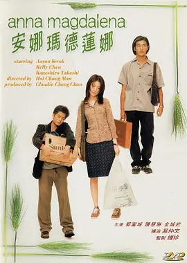 偷自拍第一页