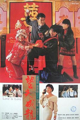 伊人热人久久中文字幕