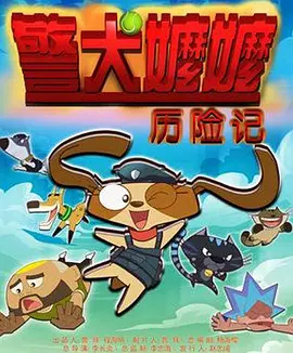 青青青青青视频免费播放