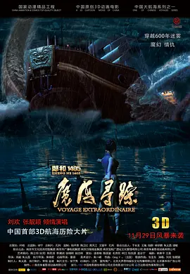 国产精品白浆流出视频