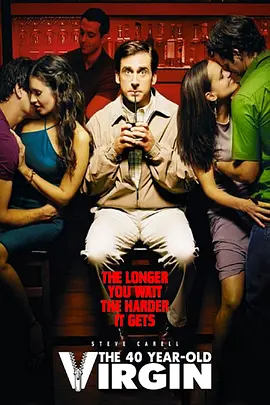 妹子干综合网