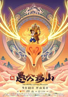 欲奴迅雷下载