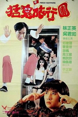 办公室撞击着旗袍美妇的肉体视频