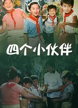 欧美做受高潮电影公交车上