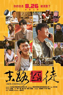 成人在线一区