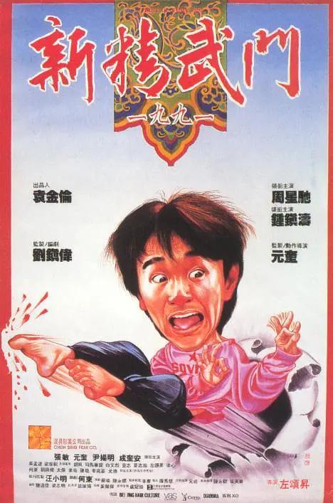 国产日韩欧美在线观看不卡