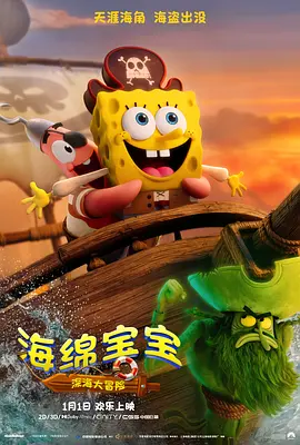 国产成人+亚洲欧洲