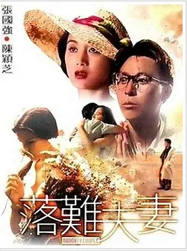 国语av