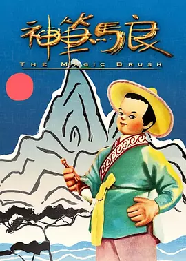 亚洲伊人第一页