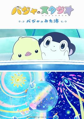 性一交一色一情一乱一伧