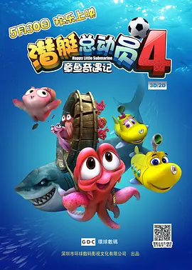 sss华人在线play