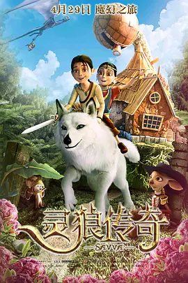 夜夜爽网站