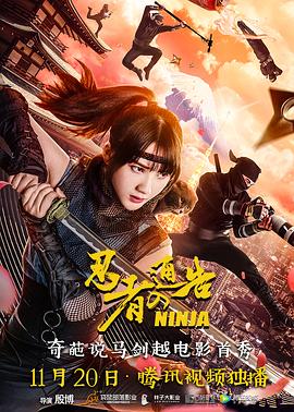 精品在线播放