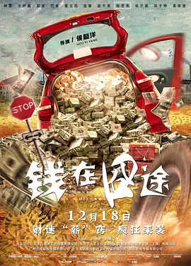 久操网视频