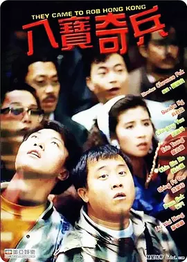 免费看av的